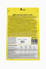 Olimp Whey Protein Complex 100%® - 700 g - Bilde 2