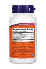 Beta-1,3/1,6-D-Glucan 100 mg - 90 kapsler - Bilde 2